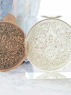 ตรายางวัด ตรายางกระทรวง ตรายางเลเซอร์ความละเอียดสูง