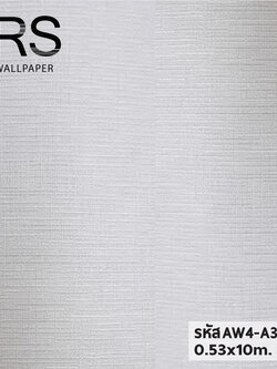 วอลเปเปอร์สีขาวอมเทาฟ้า แท็กเจอร์ผ้า มีเหลือบๆเงา AW4-A39