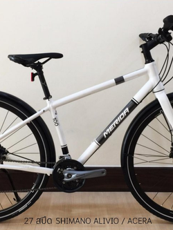 MERIDA : CROSSWAY 100 URBAN จักรยานไฮบริด 27 สปีด