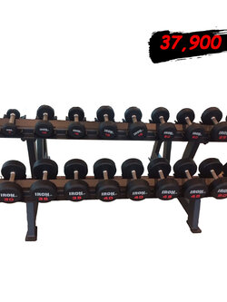 เซทดัมเบล fix หุ้มยาง แบบกลม ขนาด 5 - 50 ปอนด์ พร้อมชั้นวาง