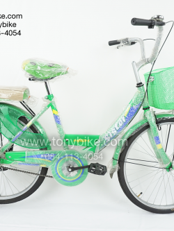 จักรยานแม่บ้าน สีเขียว วงล้อ 24 นิ้ว