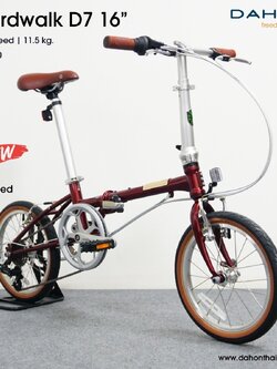 DAHON Boardwalk D7 16"