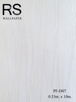 วอลเปเปอร์พื้นสีขาว PF-D07