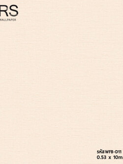 วอลเปเปอร์แท็กเจอร์ผ้าไหม สีครีมอมชมพู เมทาลิค WFB-D11