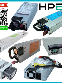 768857-B21 HP DL380 Gen9 Additional 8SFF Bay2 Cage/Backplane Kit