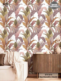 วอลเปเปอร์ลายใบไม้สไตล์ทรอปิคอล สีพื้นขาว BTH-B15