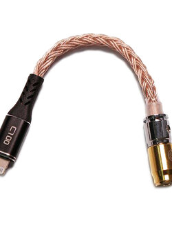 ขาย Hakugei Lightning สายสัญญาณสำหรับ iOS ให้ใช้งานหูฟังได้