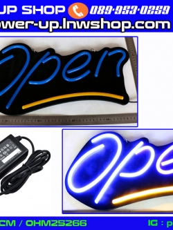 ป้ายไฟ led open คุณภาพสูง