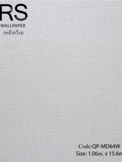 วอลเปเปอร์พื้นสีขาวเทามีกิตเตอร์ QP-MD64W