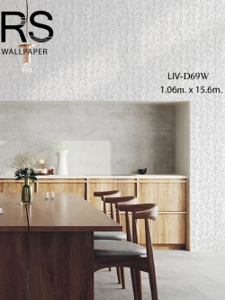 วอลเปเปอร์ลายหวายสานสีเทาขาว LIV-D69W