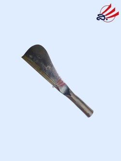 มีดโต้บ้องกลาง ช