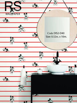 วอลเปเปอร์ลายการ์ตูนดิสนีย์ MICKEY MOUSE DIS2-D40