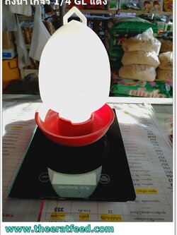 ขวดน้ำไก่จิ๋ว EXTRA-P ขนาด 1/14 GL สีแดง