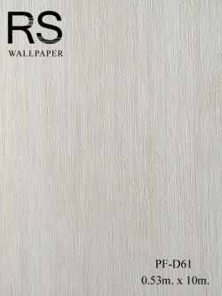 วอลเปเปอร์พื้นสีน้ำตาล PF-D61