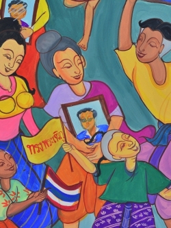 วอลเปเปอร์ จิตรกรรมวรรณกรรไทย SS0123