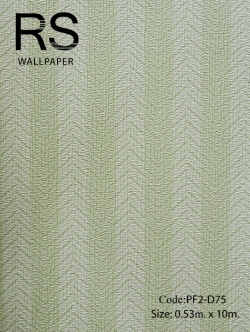 วอลเปเปอร์ลายเส้นหยักแนวนอนมีสีสลับเป็นแนวทางแนวตั้ง แนวทางสีเขียวสลับขาวแกมเขียว PF2-D75