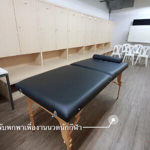 #เตียงนวดนักกีฬา80cm. #เตียงนวดจัดกระดูก80cm. #เตียงนวดกายภาพบำบัด80cm. #เตียงนวดนักกีฬา #เตียงนวดจัดกระดูก #เตียงนวดกายภาพบำบัด #เตียงสัก #เตียงนวด #เตียงสปา #เตียงสักลาย #เตียงพกพา #เตียงพับได้