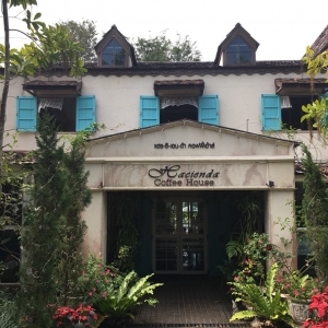 Hacienda - coffee house ร้านกาแฟสไตล์อังกฤษ ตัวอย่างการแบรนด์ดิ้งร้านที่ชัดเจน