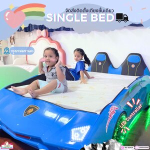 จัดส่งติดตั้งเตียงเดี่ยว Single Bed จังหวัดกรุงเทพมหานคร