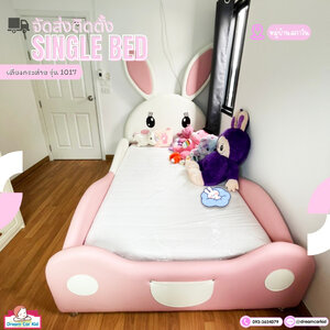 🌈งานติดตั้ง เตียงนอนเด็กชั้นเดียว Single Bed รุ่น YA-1017 ขนาด 4 ฟุต 🐰