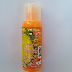 ผลิตภัณฑ์บำรุงผิวหน้าและกาย