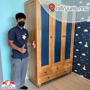 จัดส่ง+ติดตั้ง เตียงและตู้เสื้อผ้าเข้าชุดรุ่น Premier สีไม้