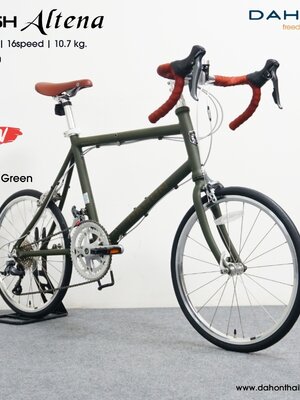 DAHON : DASH ALTENA 2024 จักรยานเสือหมอบพับได้ เฟรมอลูมิเนียม เกียร์ Shimano CLARIS 16 สปีด