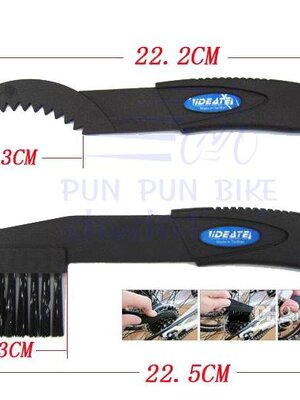 ACC005 : ชุดทำความสะอาดชุดเฟือง