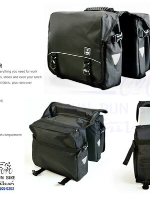 ฺVINCITA : B088A BIKE TO WORK