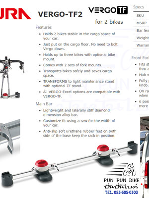 MINOURA : VERGO-Excel-TF2 : For 2 bikes in wagon