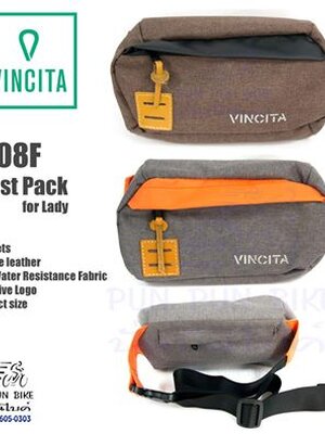 VINCITA : B208F กระเป๋าสำหรับผู้หญิง