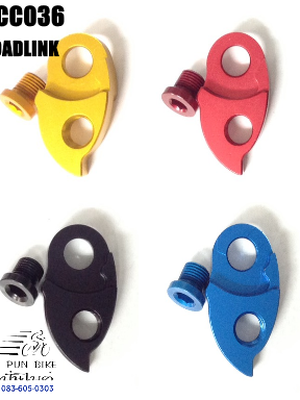 ACC036 : ROADLINK อแดปเตอร์ตีนผี