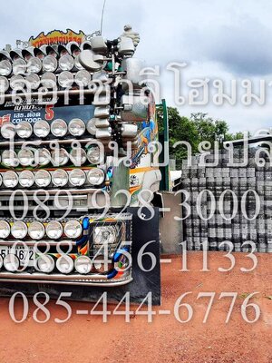 อิฐบล้อกปูสนามหญ้า จัดส่งถึงลูกค้า