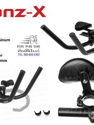 TRANZ-X : JD-808 ไตรบาร์ สำหรับแฮนด์ OverSize