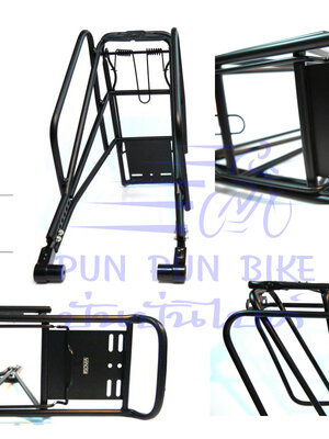 VINCITA : C008 : Rear Carrier Pro For Disc Break ตะแกรงหลังสำหรับจักรยานดิสเบรค