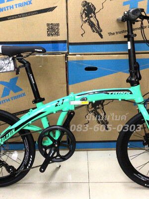 TRINX : DOLPHIN 2.1 จักรยานพับ 20" 7 สปีด ดิสเบรคน้ำมัน