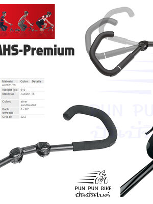 HUMPERT ERGOTEC Handlebar AHS-Premium / Comfort