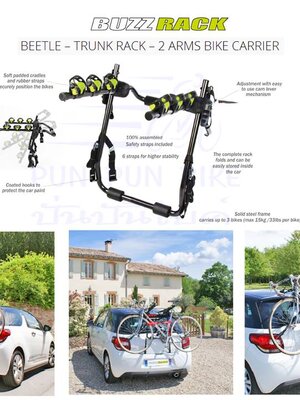 BUZZRACK : BEETLE แร๊ค 2 แขน บรรทุก 3 คัน