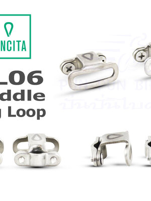 VINCITA : SL06 Saddle Bag Loop ตัวแปลงห่วงท้ายอาน