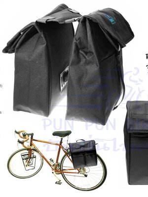 VINCITA : B081 PANNIER TOP LOAD
