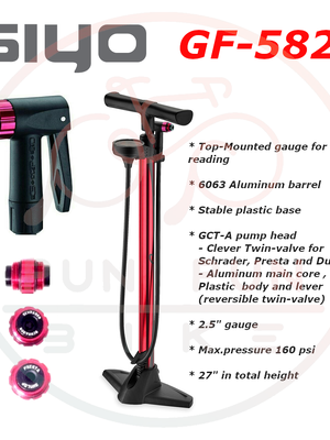 GIYO : GF5825 สูบลมตั้งพื้นอลูมิเนียมระดับท็อป พร้อมเกจหัวสองแบบ