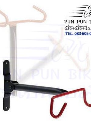 ACC007 : ขาแขวนจักรยานติดผนัง