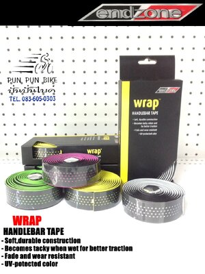 ENDZONE : Warp ผ้าพันแฮนด์ เสือหมอบ