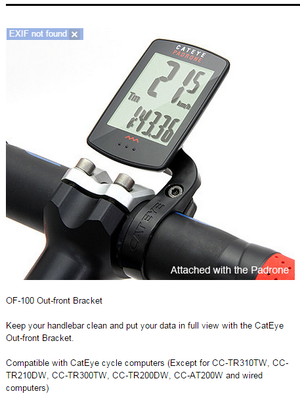 CATEYE : OF-100 Bar Fly สำหรับไมล์ไวเลส