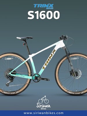 TrinX : S1600 Pro เสือภูเขาเฟรมคาร์บอน Shimano SLX 12 สปีด แกน 15/12Boost ดิสน้ำมัน Shimano