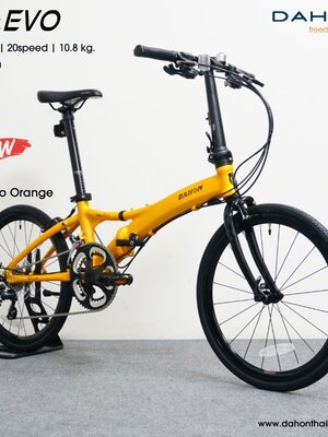 DAHON : VISC EVO จักรยานพับได้ เฟรมอลูมิเนียม เกียร์ Shimano TIAGRA 20 สปีด