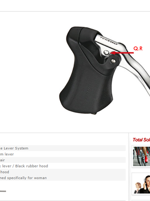 TEKTRO : RL340-SV มือเบรคหมอบ อัลลอย ซ้าย/ขวา สีเงิน