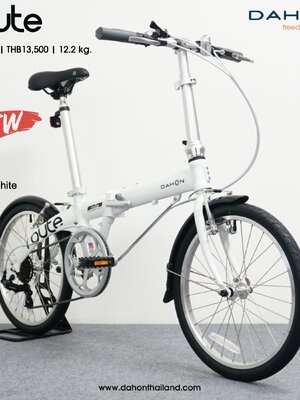 DAHON Route จักรยานพับได้ ล้อ 20" 7 สปีด เฟรมอลูมิเนียม