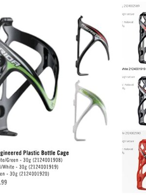 MERIDA : ขากระติก