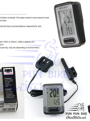 CATEYE : ไมล์ VELO 7